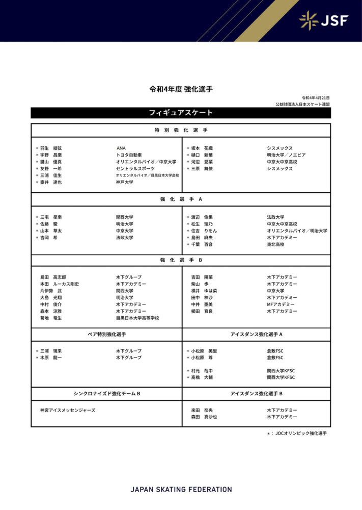 叶辰是什么身份，她再清楚不过了，以前是孤儿，后来是吊丝，入赘到自己闺蜜家里也一直没什么地位，最近这一年靠着给别人看风水，逐渐有了一些起色。